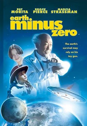 Earth Minus Zero